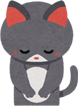 ねこさん